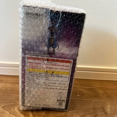 一番くじ　ドラゴンボール　ビルスの画像