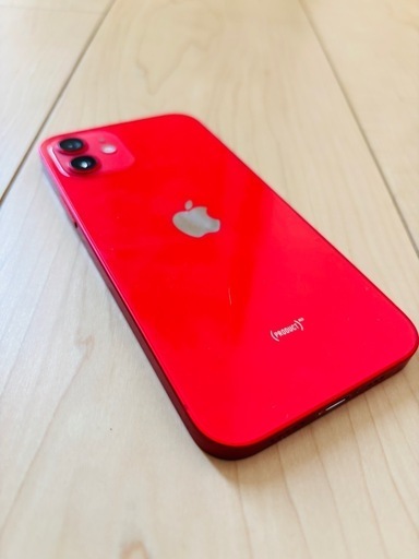 【箱あり】iPhone12 128GB SIMフリー