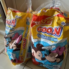 オムツ ビックの画像