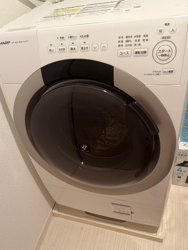 使用1年　SHARP ドラム式洗濯乾燥機　3月中引取り限定　2024年