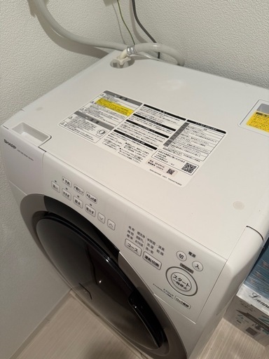 使用1年　SHARP ドラム式洗濯乾燥機　3月中引取り限定　2024年