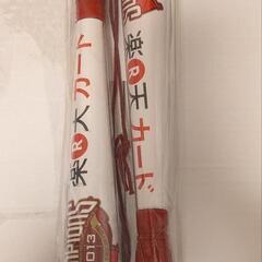 （値下げ）楽天観戦セット２の画像
