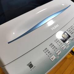 美品❗️5.5キロ洗濯機 2021年製品の画像