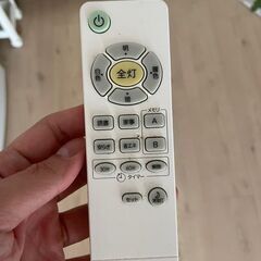 ニトリ　シーリングライトの画像