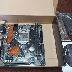 ジャンクPCパーツ（h110m-hdv）