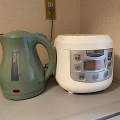 炊飯器(3合)&電気ケトル　無料
