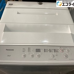 2020年製　Panasonic 全自動洗濯機　5㎏　NA-F5...
