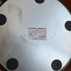 エレコム　センサーデスクライトの画像