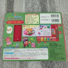 音がなる光る絵本の画像