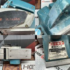 【中古】マキタ Makita 1900B 電気カンナ 有効切削幅82mm 本体のみの画像