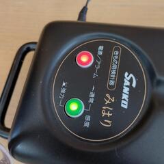 検針機の画像