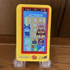 アンパンマンスマホ