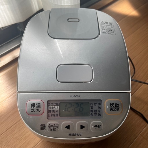 3合炊き炊飯器