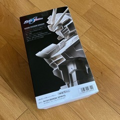 機動戦士ガンダムSEED FREEDOM G-CERAMICALライジングフリーダムガンダムの画像