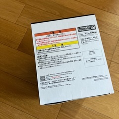 機動戦士ガンダムSEED FREEDOM G-CERAMICALライジングフリーダムガンダムの画像
