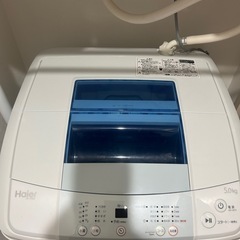 洗濯機 5kg 