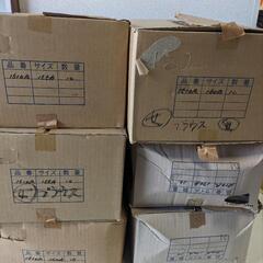 📢新品 開襟シャツ １５０サイズ～バラバラの画像