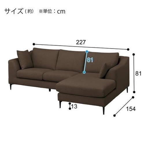 ソファー