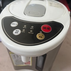 電気給湯ポット