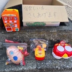 アンパンマンのおもちゃ他