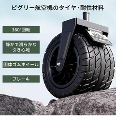 キャリーワゴン の画像