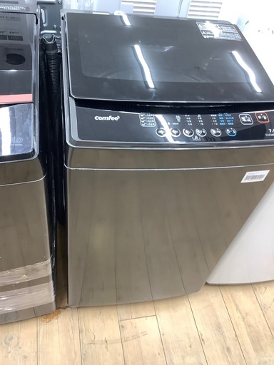 7.0kgの全自動洗濯機のご紹介です。