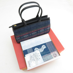 和装バッグ 優佳良織 ウール 北海道伝統美術工芸村 藍色ｘ紫色ｘ...