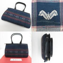 和装バッグ 優佳良織 ウール 北海道伝統美術工芸村 藍色ｘ紫色ｘ赤色 ハンドバッグ ショール セット 箱付き 日本製 未使用品 【キモノオフ野々市若松店】の画像