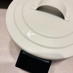 ニトリ　ペダルペール　ゴミ箱の画像