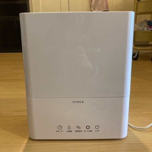シンプルホワイト　加湿器　コンパクト