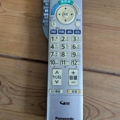 差し上げます！パナソニック液晶TVの画像