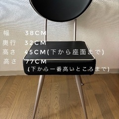 【まもなく掲載終了】椅子の画像