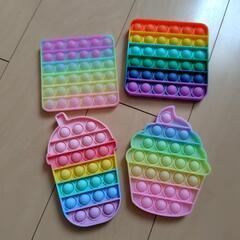 プッシュポップ　8個まとめての画像