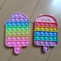 プッシュポップ　8個まとめての画像