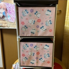 ちいかわ 収納ボックス