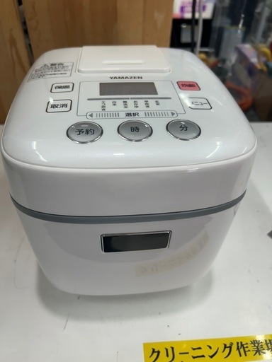 【マイコン炊飯器】クリーニング済　管理番号12203