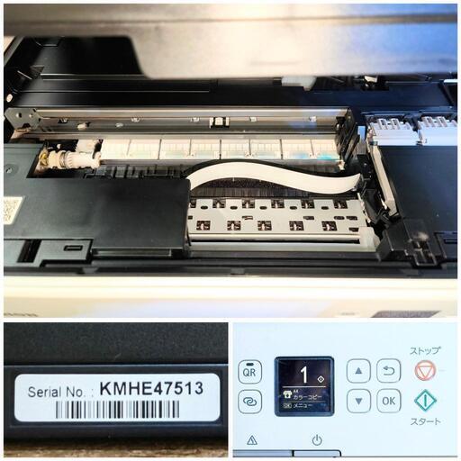 22.23日に限り4000円【使用枚数少】Canon カラープリンター PIXUS TS5330 WH