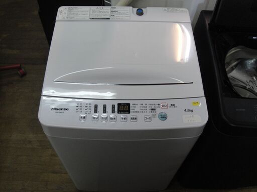 分解清掃済　2020年製　　Hisense　ハイセンス　全自動洗濯機　HW-E4503　  4.5kg　白