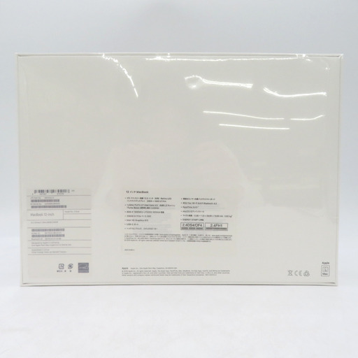Apple MacBook Retinaディスプレイ MNYH2J/A 12インチ デュアルコアIntel Core m3 1.2GHz 256GB シルバー 2017年 未開封品 【コンプオフ金沢野々市店】