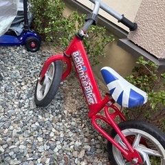 バランスバイク