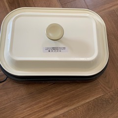 来週処分予定、お早めにの画像