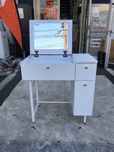 店頭保管】【展示品・未使用品】ドレッサーデスク ドレッサー