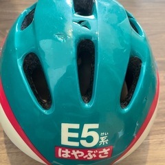 【お取引中】ヘルメット　はやぶさ　50〜56cmの画像