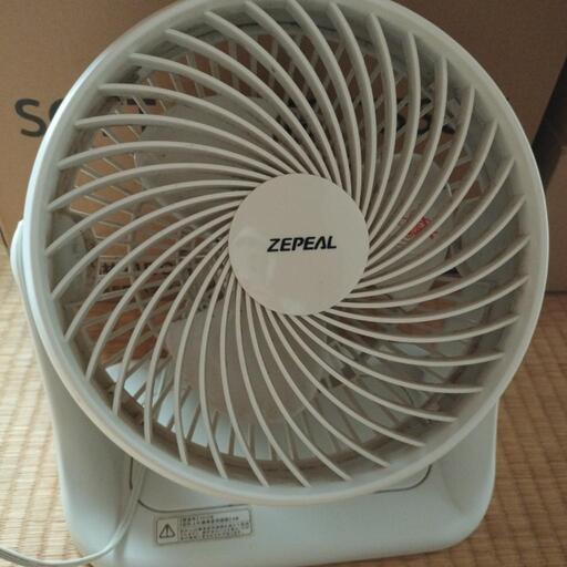 ZEPEAL サーキュレーター ホワイト DKS-20W