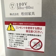 キッチン収納
の画像