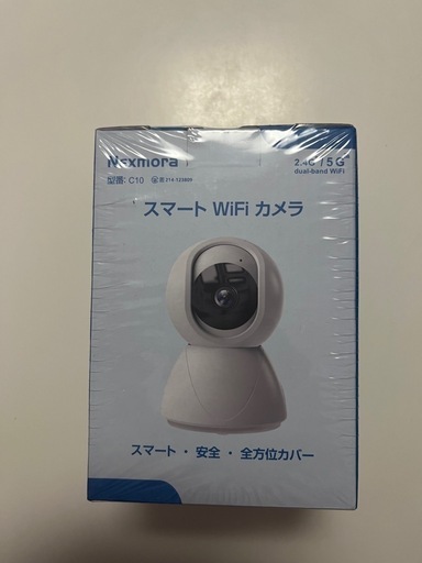 未使用品 見守りカメラ