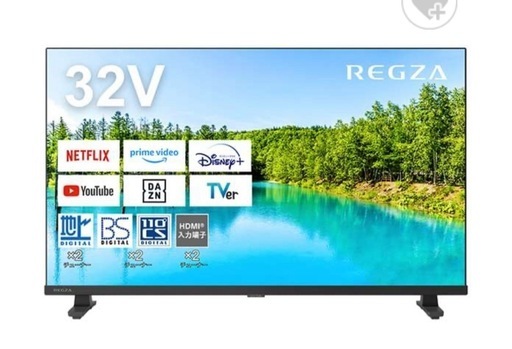 テレビとテレビ棒
