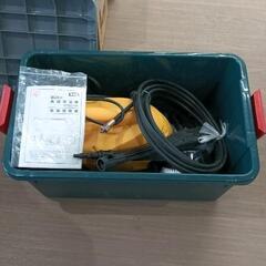 0322-170 アイリスオーヤマ 高圧洗浄機 FB-501HR...