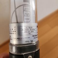 LEDライトの画像