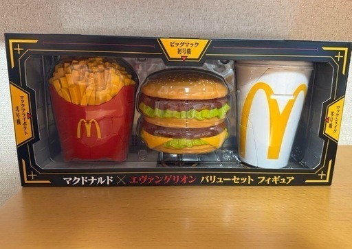 マクドナルド×エヴァンゲリオン バリューセット フィギュア　未開封